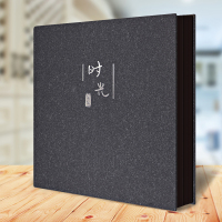 18寸许愿瓶 20张40面白卡 相册diy手工纪念册宝宝成长记录册覆膜相L册本6寸家庭版大容量影