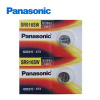 松下373/SR916SW电池一粒 373手表电池SR916SW卡西欧雷达浪琴欧米茄星座男式齐博林专用通用石英纽扣电子小