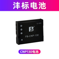 沣标CNP130电池*1 NP130 CNP130电池适用casio卡西欧ZR1200 ZR1500 ZR700 ZR2