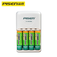 5号充电电池2300毫安4节充电套装 五号AA 2300mah镍氢大容量相机闪光灯KTV话筒无线麦克风 充电器可充7号