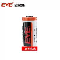 裸电池 /CR17345 锂电池3V 智能水表照相机拍立得巡更棒摄像仪