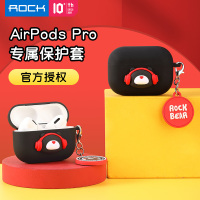 airpods pro 3代保护套[ROCK Bear熊]☆肤感抗指纹☆ airpods保护套哆啦A梦苹果airpods