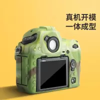 尼康D750(黑色) PP 适用于尼康相机保护套单反D810/D850/D750/D780/D7200/D71/D750