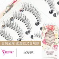 手工假睫毛自然交叉浓密B16无痕透明梗细柔逼真透明鱼线梗