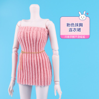 藕色 粉毛线抹胸裙 60厘米娃适用/买2件送裙子 60厘米仙子适用的棉服冰灵时间公主凯蒂bjd娃娃毛衣服套装