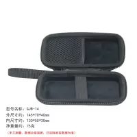 GJB-14(M.2硬盘盒) 适用三星M.2移动硬盘盒收纳包SSD固态硬盘盒保护套抗压便携保护壳