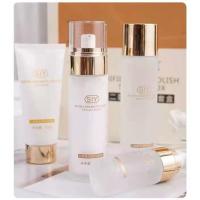 (出厂价) 精华补水保湿润肤学生平价