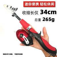 橙色儿童鱼竿套装[直接钓鱼] 钓鱼竿儿童小鱼杆套装全套小孩专用海竿抛迷你路亚竿短节伸缩玩具