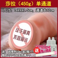 浅灰色 正常规格 男性专用性品工具真人倒膜私处男用自插内裤男假阴可插入道