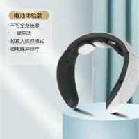贵族白电池体验款限购1件 无全身按摩贴 青心颈椎按摩器护颈仪家用全自动脖子揉捏充电式肩椎多功能神器