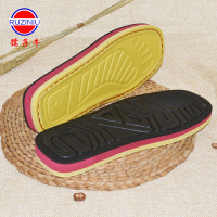 橡胶拖板 36-37 拖鞋鞋底子手工编织 毛线棉鞋底防滑耐磨保暖海绵鞋帮内衬