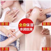 买1送1,共发2瓶 凡士林孕妇护手霜孕妇专用秋冬季补水保湿不油腻哺乳期孕期防干裂