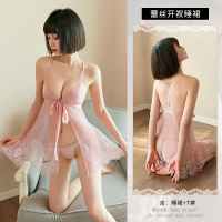 粉色(睡裙+T裤) M码(建议体重80-100斤) 情趣内衣性感睡衣性床上挑逗制服诱惑火辣服装激情套装大码睡裙女
