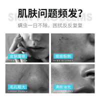 梦妍馨男士控油洗面奶保湿清洁去痘去黑头除螨洁面乳男士护肤品