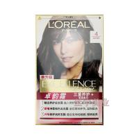 4#自然棕色 巴黎卓韵霜赋活养护染发霜1自然黑色 遮白发染发膏染发剂