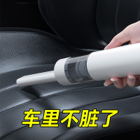 [象牙白]100倍超大吸力 车载吸尘器大吸力无线充电强力汽车小型手持式车内车用吸尘器家用