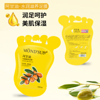 脚膜保湿补水李佳琦推荐足膜足部护理贴保养足底脚部套装