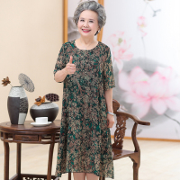 绿色 XL[建议80-110斤 奶奶装连衣裙中老年人夏装女短袖妈妈雪纺裙子加肥加大码胖老太太
