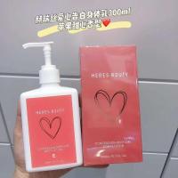 L#花漾甜心香型 300ml 秋冬保湿补水滋润女学生持久香水润肤露