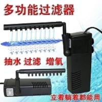 HJ-111B(2W) 默认 鱼缸过滤器内置静音水泵三合一水族箱增氧泵养鱼养乌龟过滤器