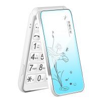 蓝色[彩蝶版]中国移动 单电池 老年机双屏翻盖手机大屏大字大声音男女款移动电信联通版老人手机