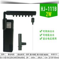 HJ-111B无活性碳 森森鱼缸过滤器三合一静音循环潜水泵增氧微小型水泵龟缸过滤器