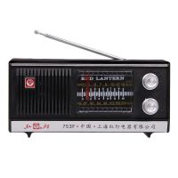 753F收音机(裸机)不含任何配件 收音机复古老式上海753F老人台式木质仿古便携式半导体收藏