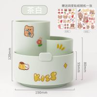 可旋转款(送贴纸) 茶白基础款 可旋转分格笔筒INS学生桌面多功能收纳盒高颜值化妆刷眉笔收纳筒