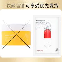 [不推荐]没卸妆膏 卸妆膏激深层清温和不刺洁脸部无刺激眼唇卸妆液乳霜啫喱三合一