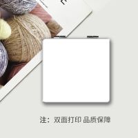 无图白镜 国王排名镜子波吉王子小镜子随身携带双面图案学生便携折叠化妆镜