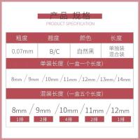 编织嫁接睫毛 郁金香开花种植假睫毛yy爱情自动一秒网状开花