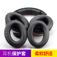 黑色蛋白质耳机一对 森海塞尔PXC450 PXC350 PC350耳机套耳套皮耳套耳保护罩维修配件