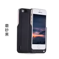 苹果5、5s、5se通用黑色 苹果8背夹电池6专用7p充电宝x大容量12max超薄5一体式11pro手机壳