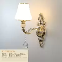 C款单头-高档欧式壁灯 单色7W-LED灯泡(暖光) 水晶客厅壁灯欧式卧室会所背景墙奢华壁灯简约现代床头灯过道灯