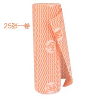 25张橘色 加厚竹纤维洗碗布不沾油厨房懒人抹布家用洗碗巾百洁布吸水不掉毛