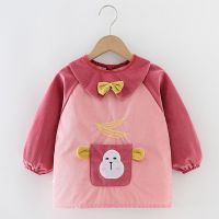 1612(猴)粉 100 (建议0-2岁) 儿童罩衣男宝宝吃饭围兜防水防脏围裙婴幼儿食饭兜秋冬款外穿洋气