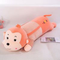 粉色款-猴子 7Ocom+挂坠1个[关注店铺] 可爱猴子毛绒玩具趴趴猴软体长条睡觉抱枕儿童公仔生日礼物女生