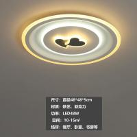 三色光(客厅无极+卧室三色) XX卧室灯-小圆 客厅灯长方形简约现代大气led吸顶灯卧室餐厅三室两厅LED智能灯具