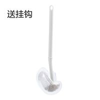 壁挂式[马桶刷]+挂钩 马桶刷壁挂式座便刷带底座卫浴坐便厕所清洁套装卫生间刷刷子