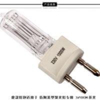 1000W调焦电影聚光灯造型灯泡G22脚舞台电影视灯泡灯附件石英灯泡 1000W调焦电影聚光灯造型灯泡G22脚舞台电影视