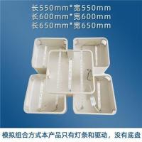 其它 配件灯条600MM三色变光 led双色三色变光22cm52cm吸顶灯长条改造灯板天空之城替换灯条片