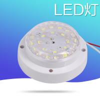 明装LED声光控吸顶灯5W楼道延时声控感应灯圆形过道智能LED声控灯