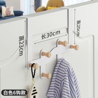 轨道6钩整装-象牙白 门后挂钩置物架免打孔门上挂衣架卧室衣服挂架挂衣钩帽子收纳神器