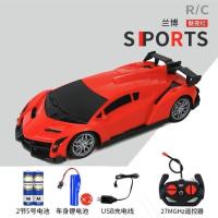 兰博基尼[魅夜红]29cm带LES灯 普通版(无配置电池) 儿童玩具电动可充电遥控车男孩生日礼物漂移赛车耐摔小汽车带车灯