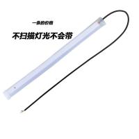 常亮不扫描-白色+转向黄流水 高亮防水30CM[可裁剪]一条价 摩托车彩灯电动车扫描流水转向灯条后尾灯led日行灯机车改