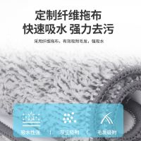 32厘米拖布2片 关注店铺领5元优惠券[仅剩五张] 品牌平板拖把免手洗家用一拖净多功能懒人拖把家用送拖布