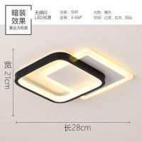 小号方形[暖光]暗装 LED入户门厅灯过道灯走廊灯北欧玄关衣帽间吸顶灯现代简约阳台灯