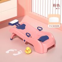 普通款 粉色 PVC软垫 儿童洗头躺椅可折叠洗头神器宝宝家用小孩坐洗发婴儿洗头发床凳子