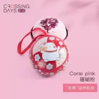 玫瑰精油沐浴泡(1个装) 泡澡球香体精油浴盐沐浴球洗澡泡泡浴星空浴花气泡弹