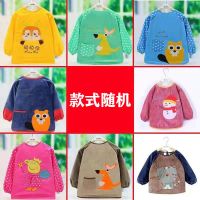 款式随机发AE 14码建议0-1岁 80cm 儿童罩衣长袖秋冬防水婴儿吃饭防脏围兜男童水晶绒宝宝围裙反穿衣